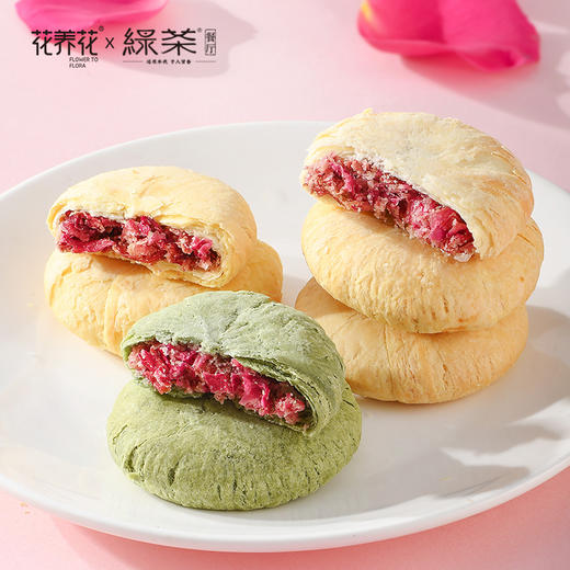 【全新口味】无糖/抹茶/经典原味玫瑰鲜花饼礼盒 商品图3