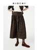 HIDEMI 进口色织格纹纽扣设计感褶皱半身长裙半身裙 商品缩略图0
