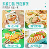 【优形】沙拉鸡胸肉100g/袋 8袋起 商品缩略图5