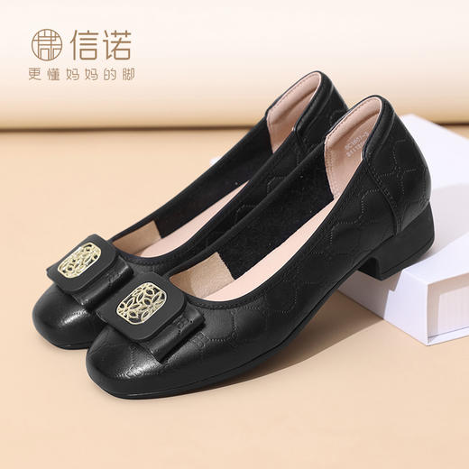 信诺真皮粗跟女鞋气质妈妈鞋2025新款春季一脚蹬单鞋中年软底皮鞋5C1607-3 商品图3
