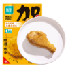 【优形】加个鸡腿130g/袋 8袋起 商品缩略图3