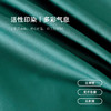 长绒棉四件套 | 云锦系列珍珠灰 60s新疆长绒棉被套组4件套 活性印染细腻光泽 吸湿透气贴心呵护 商品缩略图4
