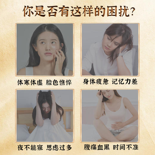 喜美倍玉灵膏喜美倍西洋参玉灵膏品牌店正品假一赔十 商品图1