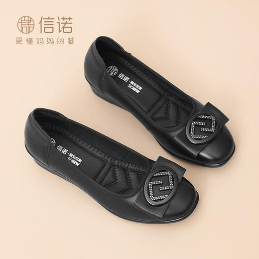 信诺真皮女鞋一脚蹬妈妈鞋子2025春季新款中老年软底皮鞋坡跟单鞋5C7832-83 商品图2