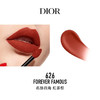 迪奥DIOR烈艳蓝金锁色唇釉口红  色号100-200-558-626-999、-下单请备注型号 商品缩略图5