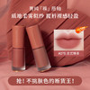 兰蔻275裸唇釉法式裸茶 裸色奶茶色口红唇膏6ml 商品缩略图2