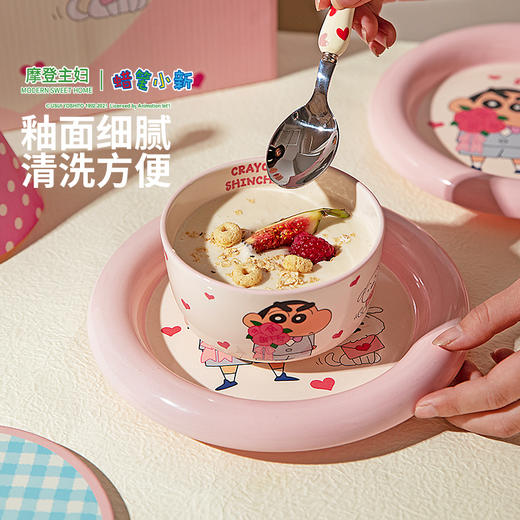 摩登主妇&蜡笔小新 餐具套装碗碟盘家用生日订婚结婚新婚礼物 商品图3