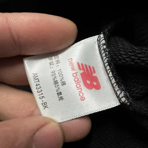 正品NB圆领卫衣，全棉材质。
尺码M-XXL
原价649 商品图4