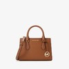 【MICHAEL KORS】SHEILA背提包 商品缩略图1