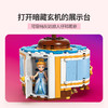 乐高LEGO 灰姑娘的优雅长裙LEGC43266 商品缩略图3