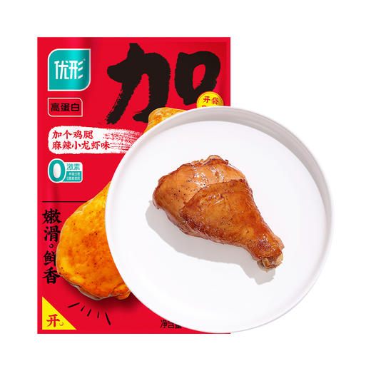 【优形】加个鸡腿130g/袋 8袋起 商品图2