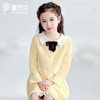 PureShare 学院风柠檬起司外套 半裙 商品缩略图2
