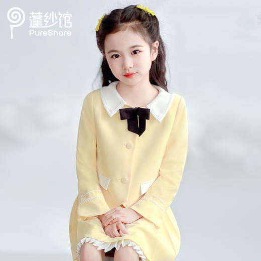 PureShare 学院风柠檬起司外套 半裙 商品图2