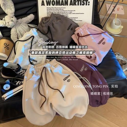 【💐超好看的春款合集~】春季亲子新款休闲裤儿童卫裤卫衣新款童装宝宝洋气纯色运动裤聚 商品图7