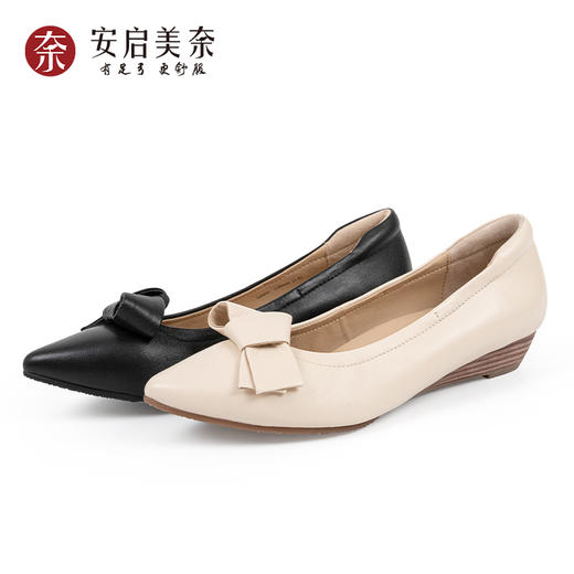 ARCH CONTACT安启美奈气垫云春秋季浅口单鞋坡跟绵羊皮尖头中跟单鞋【52907】 商品图2