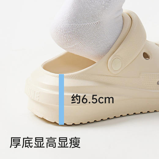 优调UXT1361奶酪洞洞鞋 商品图3