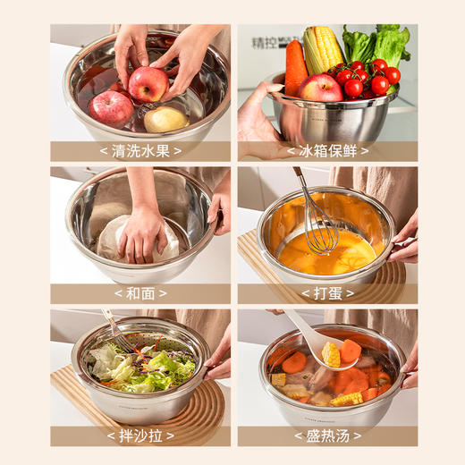 摩登主妇洗菜盆沥水篮304不锈钢盆新款水果篮淘米神器洗菜滤水篮 商品图3