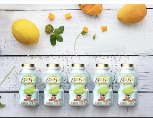 🤭真的成排炫！这个😋【宜养 8果8蔬乳酸菌24瓶 】简直绝了🍹！ 真实各种果蔬汁➕奶味加持 ！ ✨一口下去直呼nice 满满都是果味在嘴里炸开的感觉💥 商品图2