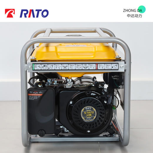 润通汽油发电机RE3500 商品图2