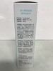 可孚海水鼻腔喷雾（儿童款）（50ml/瓶） 商品缩略图2
