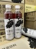 喜茶 （轻果茶）葡萄黑加仑乌龙茶450ml   6974348720972 商品缩略图0