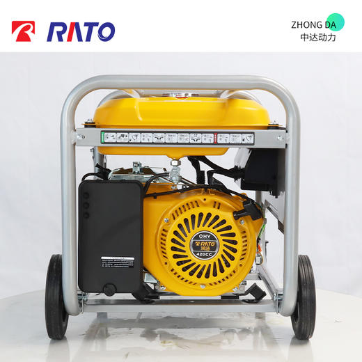 润通 RE7500-L3 商品图2