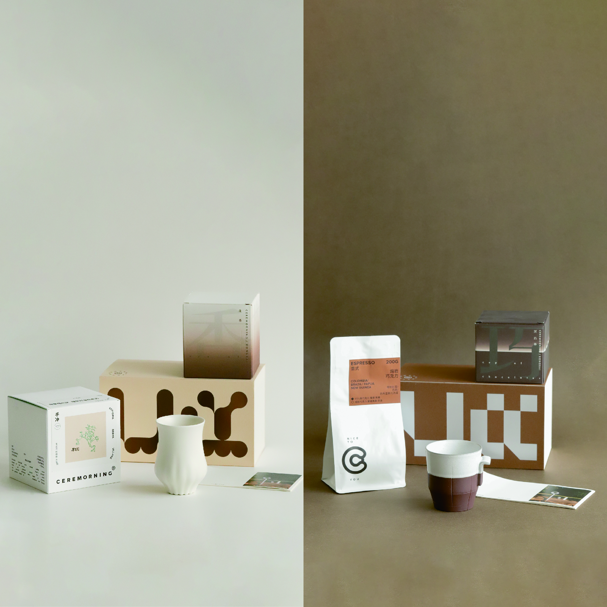 Ceremorningx融白 意式手冲咖啡套组 花香黑巧咖啡杯 礼物礼盒