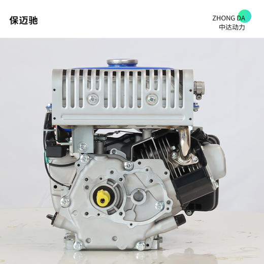 保迈驰 MZ175 商品图4