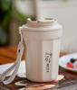 比瑟咖啡随手杯 商品缩略图0