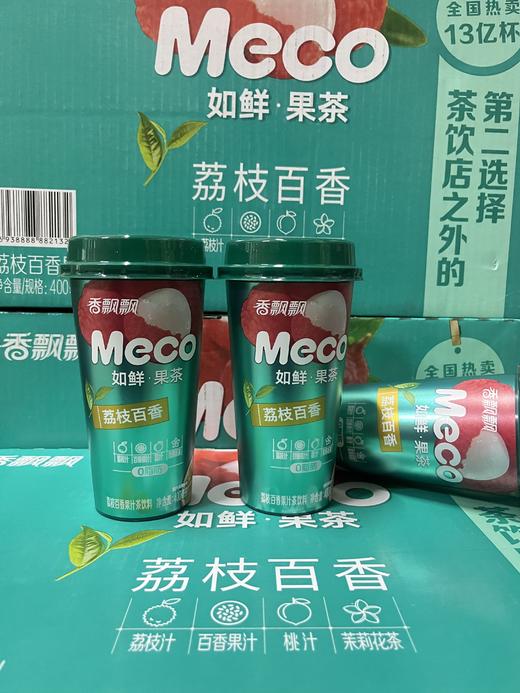 香飘飘 荔枝百香400ml    6938808882118 商品图0