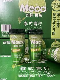 香飘飘 泰式青柠400ml    6938888889827