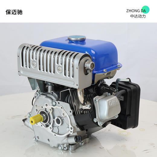 保迈驰 MZ175 商品图6