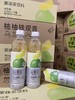 喜茶 （轻果茶）柚柚铁观音乌龙茶450ml  6974348721023 商品缩略图0