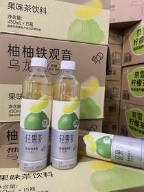 喜茶 （轻果茶）柚柚铁观音乌龙茶450ml  6974348721023