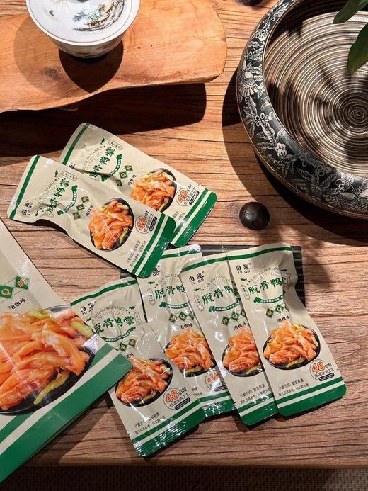 //【卤趣春游试吃活动 19.9到手五只】！！😋 🎈19.9到手五只： 脱骨鸭掌*1只➕老卤鸭掌*1只➕棒棒腿*1只➕老卤鸭翅*1只➕老卤鸭胗*1只 ✅传统工艺🔥柴火熬制 ✅肉质很紧实 商品图3