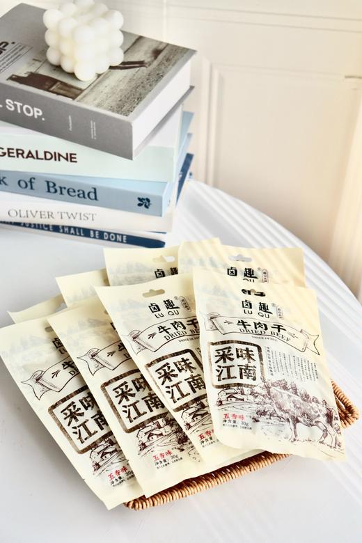 //【卤趣春游试吃活动 19.9到手五只】！！😋 🎈19.9到手五只： 脱骨鸭掌*1只➕老卤鸭掌*1只➕棒棒腿*1只➕老卤鸭翅*1只➕老卤鸭胗*1只 ✅传统工艺🔥柴火熬制 ✅肉质很紧实 商品图8