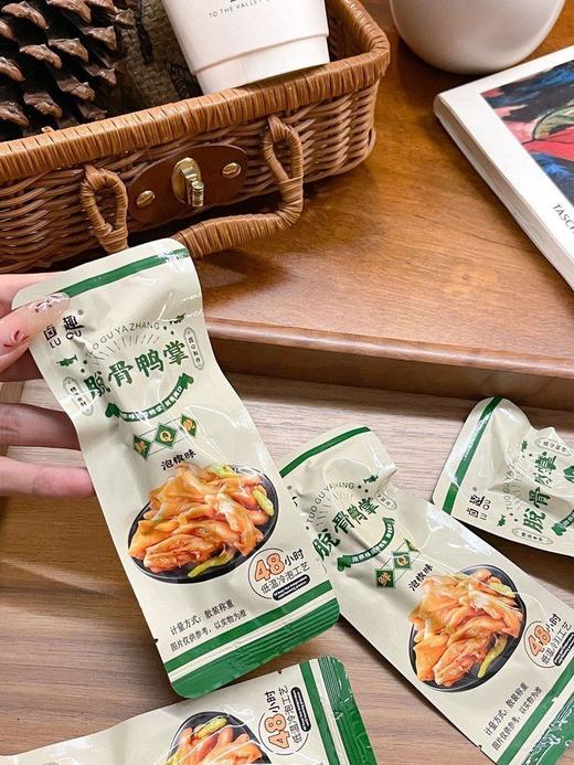 //【卤趣春游试吃活动 19.9到手五只】！！😋 🎈19.9到手五只： 脱骨鸭掌*1只➕老卤鸭掌*1只➕棒棒腿*1只➕老卤鸭翅*1只➕老卤鸭胗*1只 ✅传统工艺🔥柴火熬制 ✅肉质很紧实 商品图1