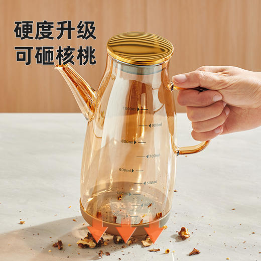 【防挂油回流，出油顺畅不浪费】玻璃油壶 厨房家用油瓶 酱油醋调料 便捷油的容器 不挂油不锈钢大油罐-QQ 商品图2