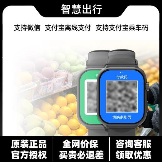 联想Lenovo Watch F102运动智能手表 高清通话男女同款健康监测血氧睡眠心率离线支付70+运动模式12天长续航 商品图3