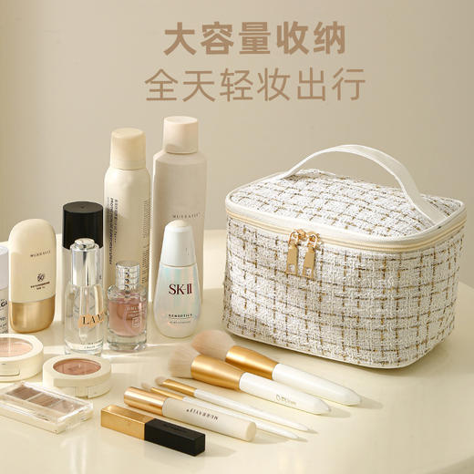 【HZ01】小香风便携化妆包 大容量便携旅行洗漱包格子手提收纳箱包 商品图1
