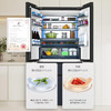 海尔（Haier）冰箱 BCD-518WGHFD2BGNU1 商品缩略图5
