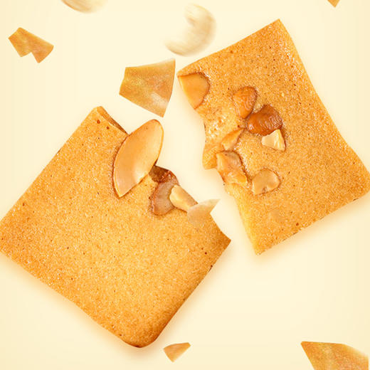 天生好果椰片曲奇225克（75克*3袋）【XPTX】 商品图1