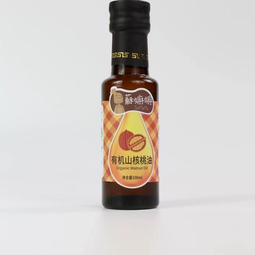 苏嬷嬷有机油100ml（多种口味） 商品图2