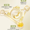 御兰沁润精萃油 30ml+ 御兰沁润精萃眼油15ml A-5426  自然之名 商品缩略图10