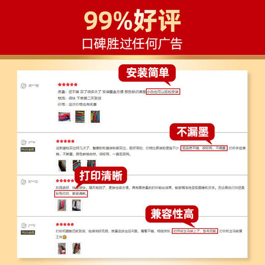 绘威mf643cdw硒鼓适用佳能mf643cdw硒鼓 Canon i-SENSYS MF643cdw彩色打印机硒鼓 墨盒 硒鼓 粉盒 商品图10