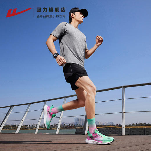 回力运动鞋男款新款中考体测跑步鞋男缓震回弹竞速训练鞋男鞋0978 商品图4