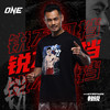 ONE冠军赛签约运动员魏锐同款T恤衫纯棉短袖衫 商品缩略图0