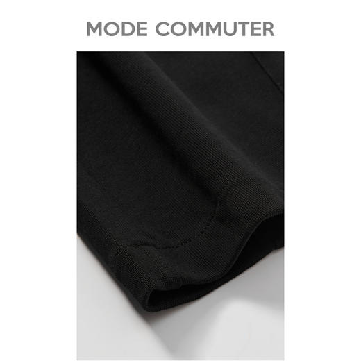 MC |MODE COMMUTER夏季休闲通勤时尚潮流针织长裤男裤MCE102035C 商品图4