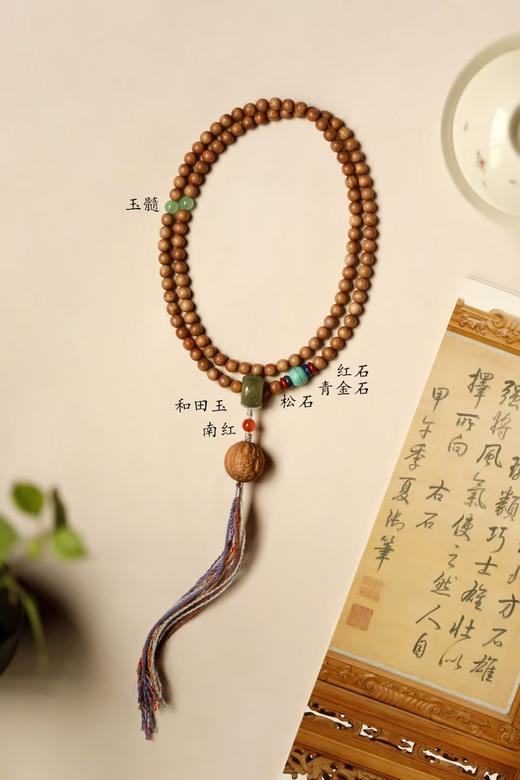 老山檀香 原创【八大守护神】手串6mm108颗 商品图1