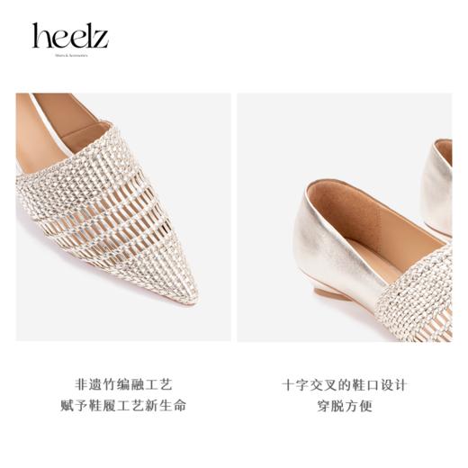 heelz艺术工坊系列｜手工编织羊皮尖头平底鞋2公分 商品图4